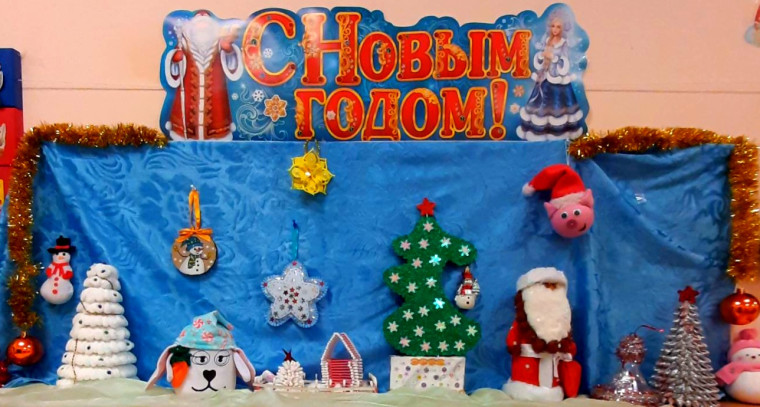 Выставка «Новогодние чудеса» в младшей группе «Звёздочки».